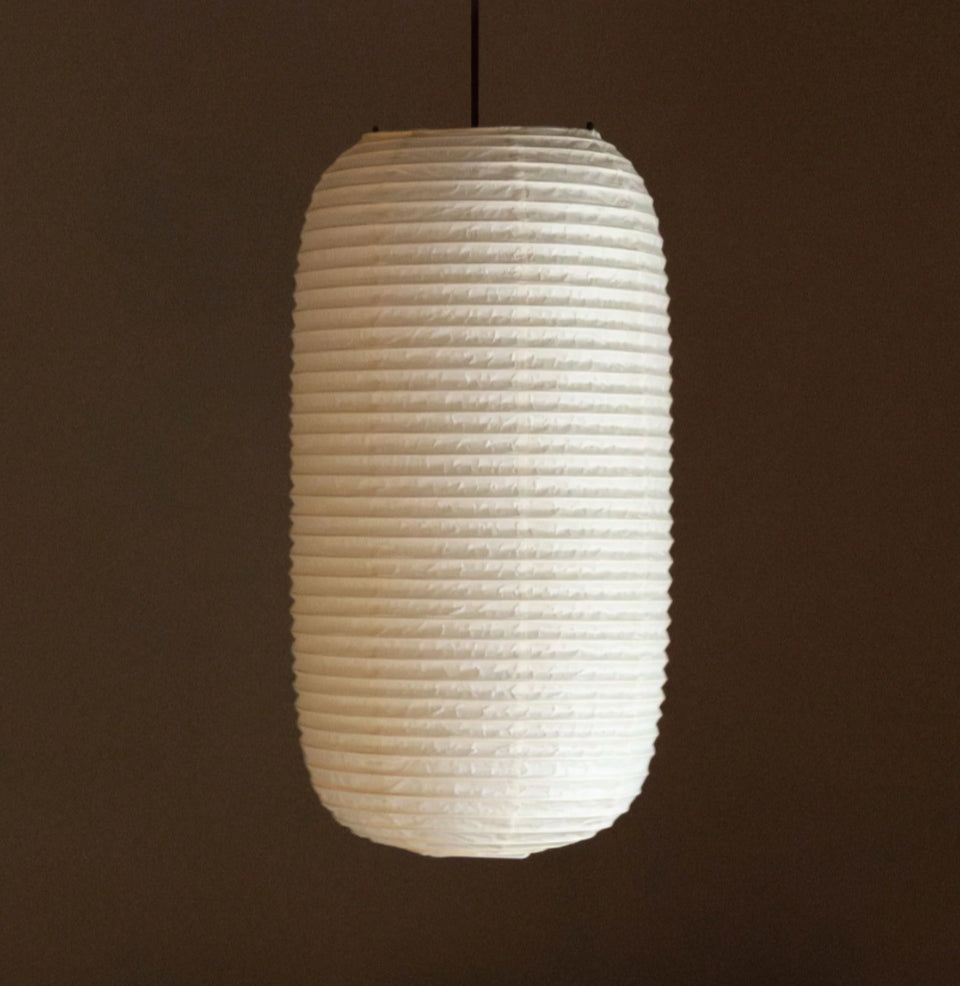 Chōchin Pendant - Tall