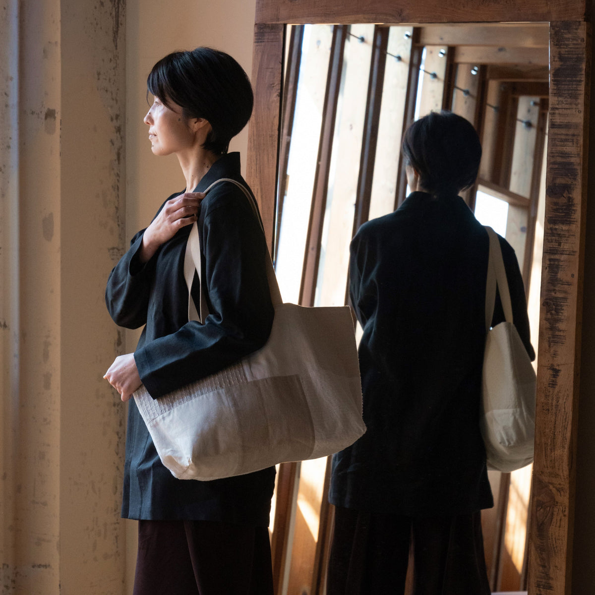 Sashiko Tote Bag