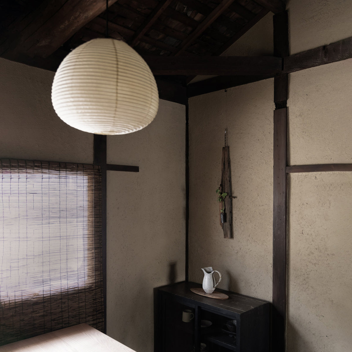 Chōchin Pendant - Round